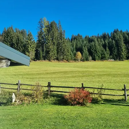 Boutique Alpenhof